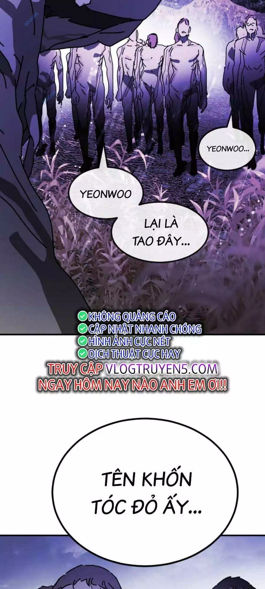 Chapter 125 - Image 23