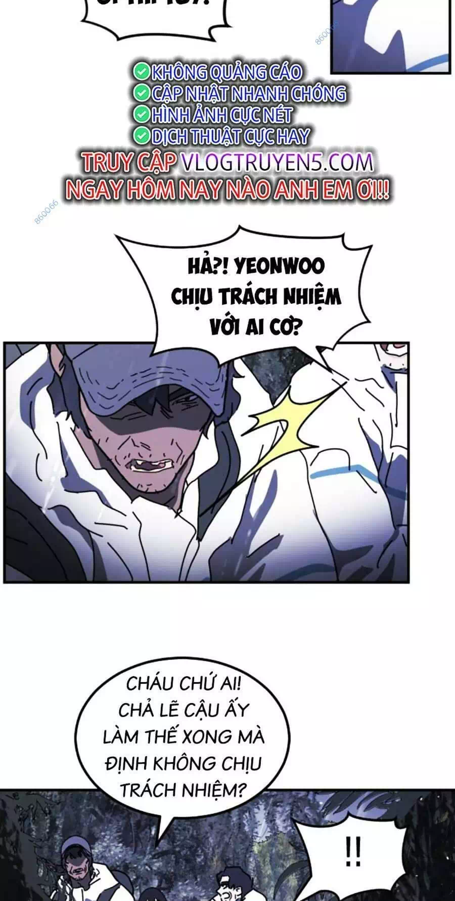 Chapter 125 - Image 5