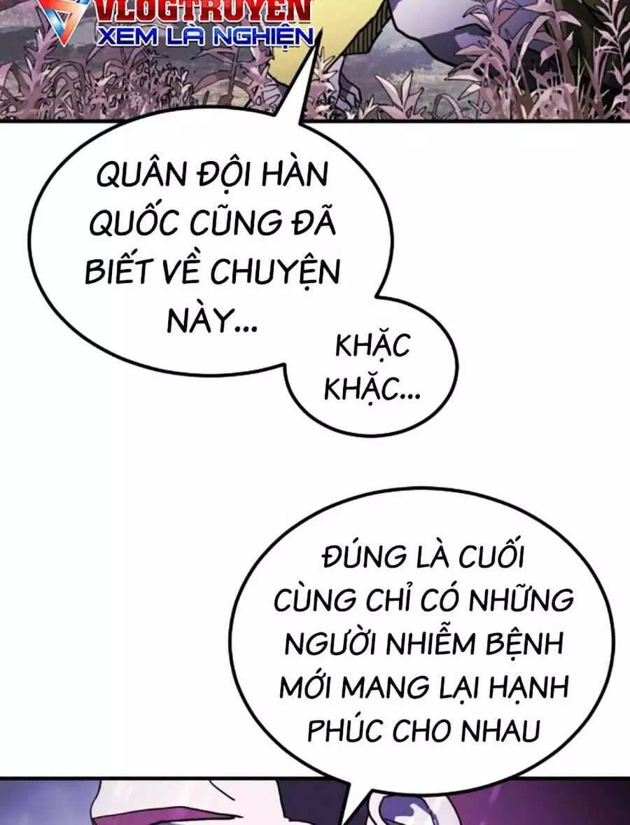 Chapter 125 - Image 64