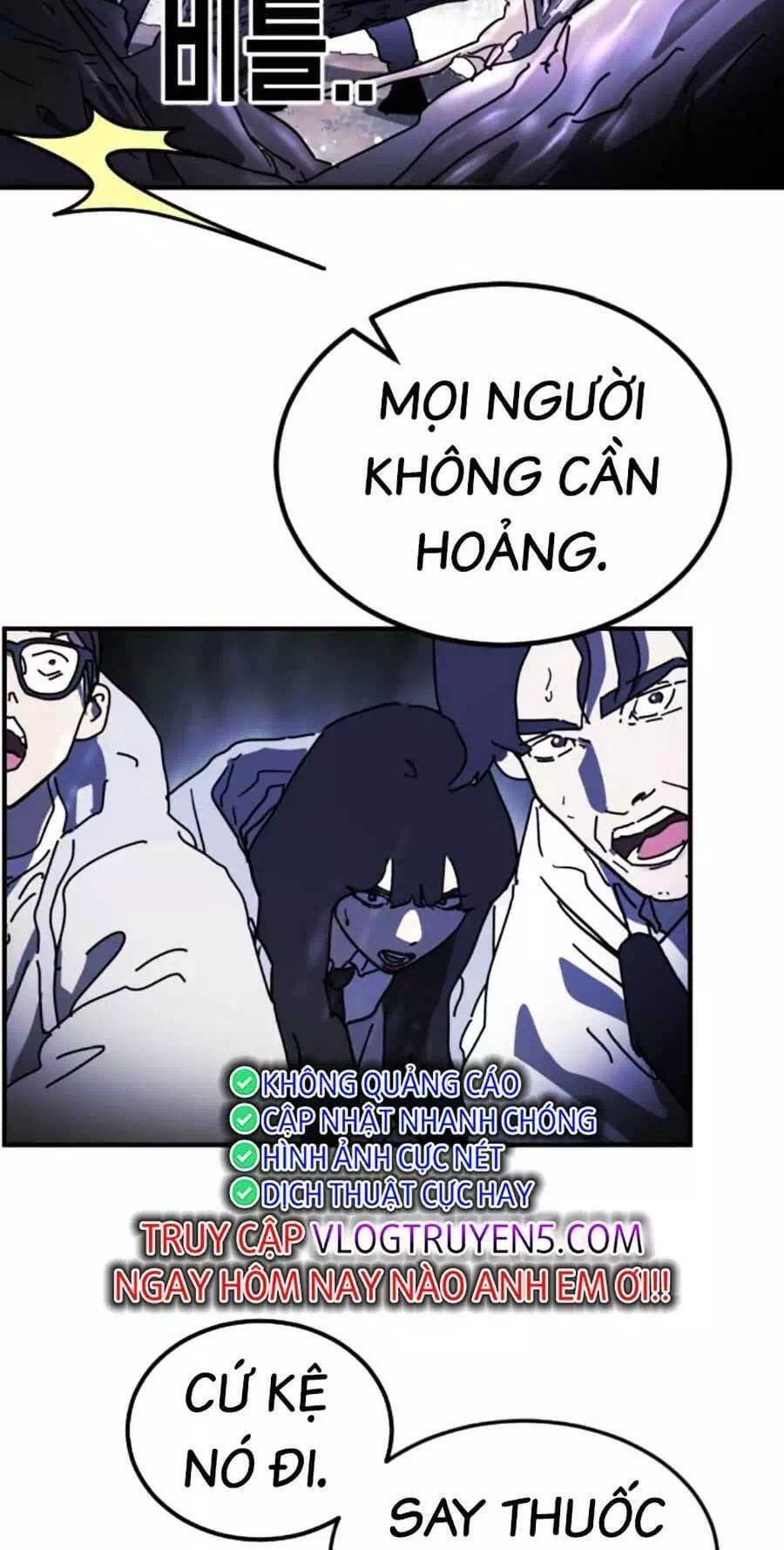 Chapter 125 - Image 9
