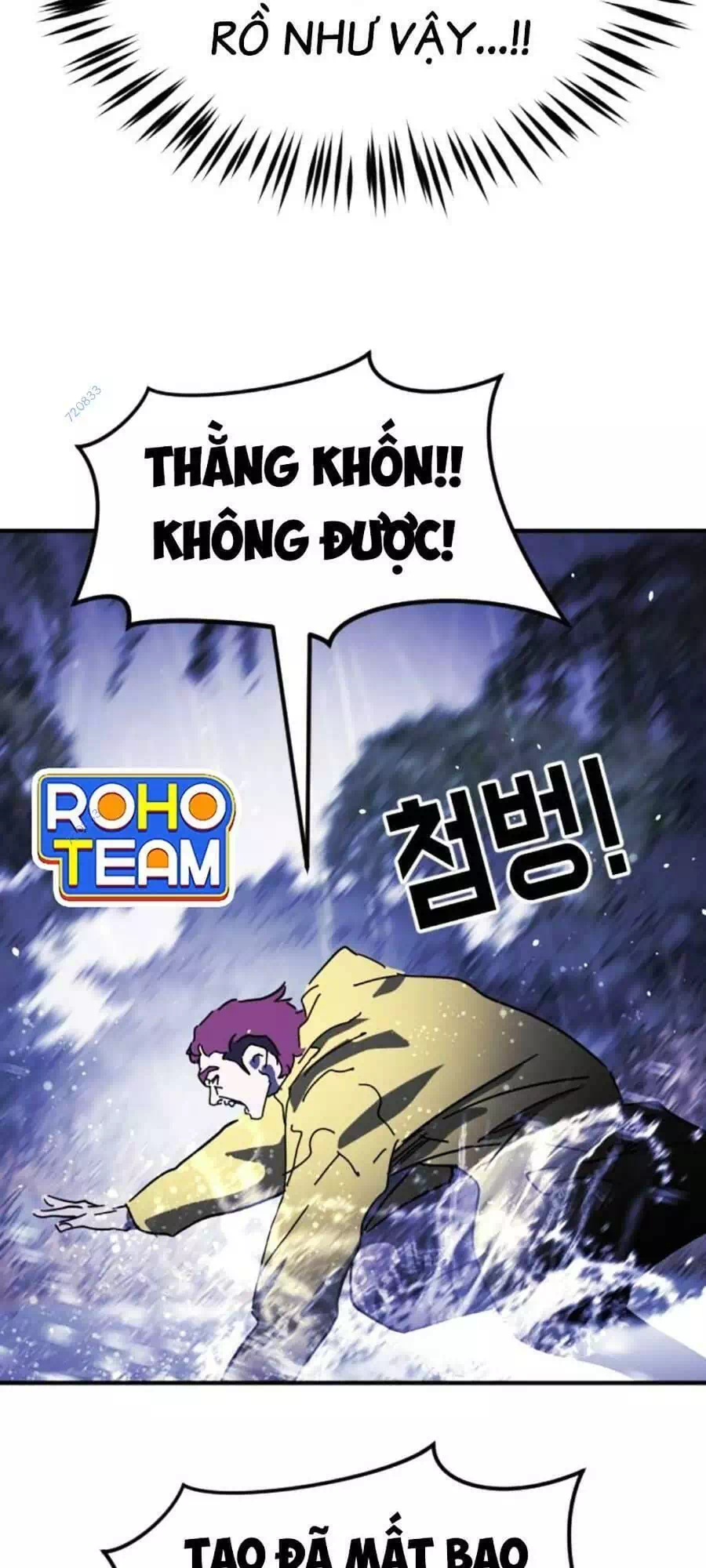 Chapter 126 - Image 39