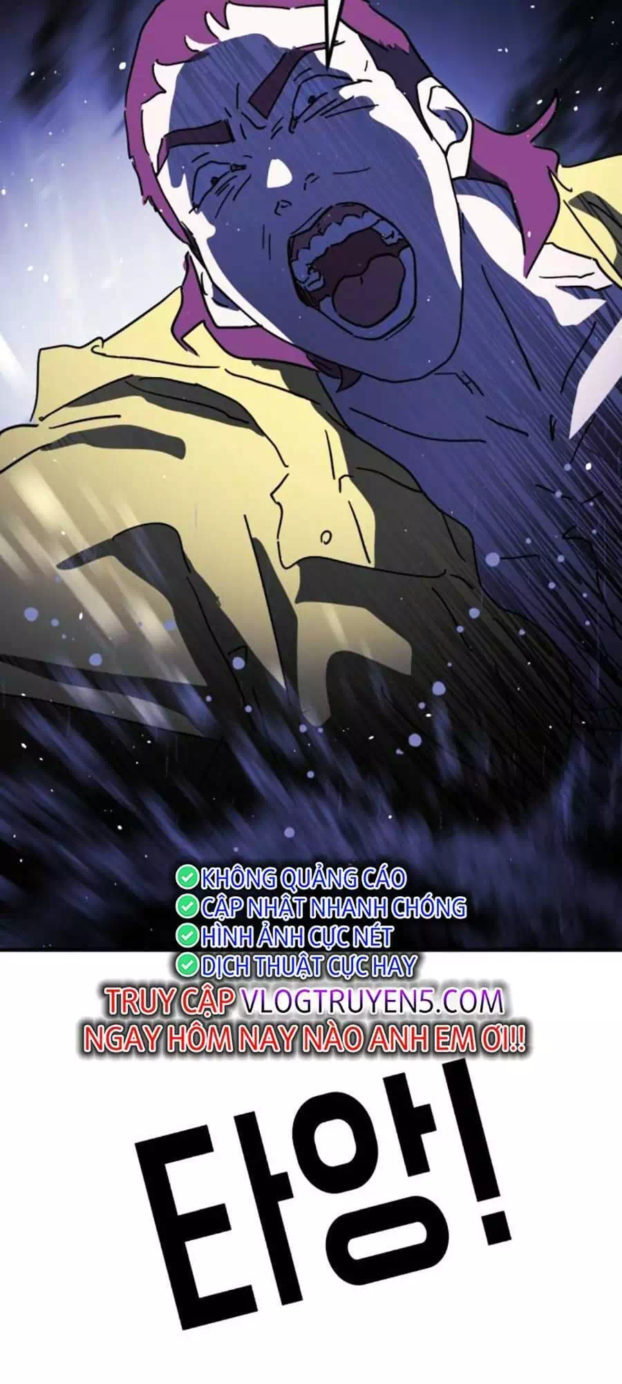 Chapter 126 - Image 42