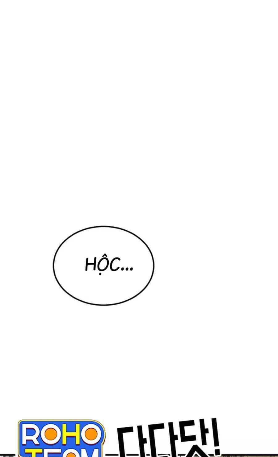 Chapter 127 - Image 19