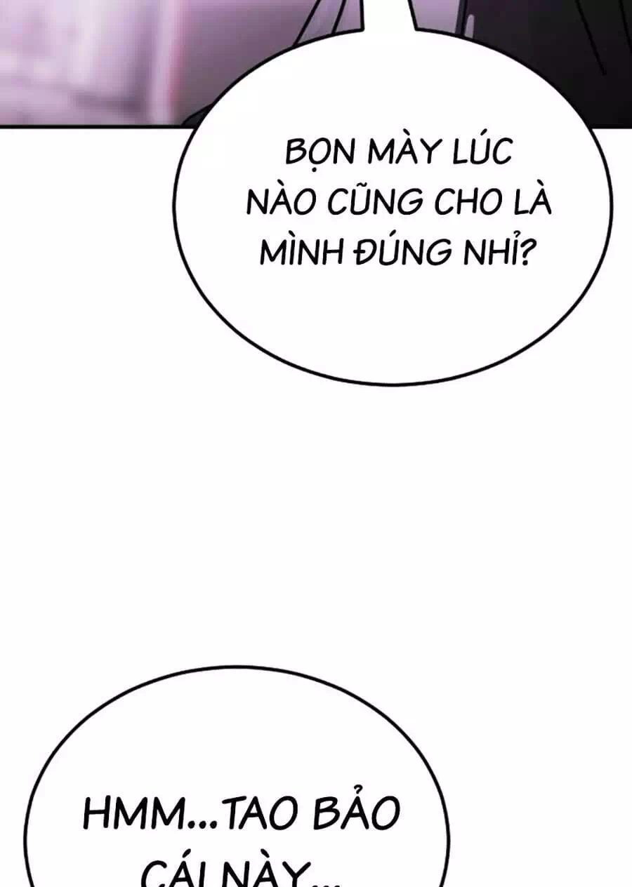 Chapter 128 - Image 34