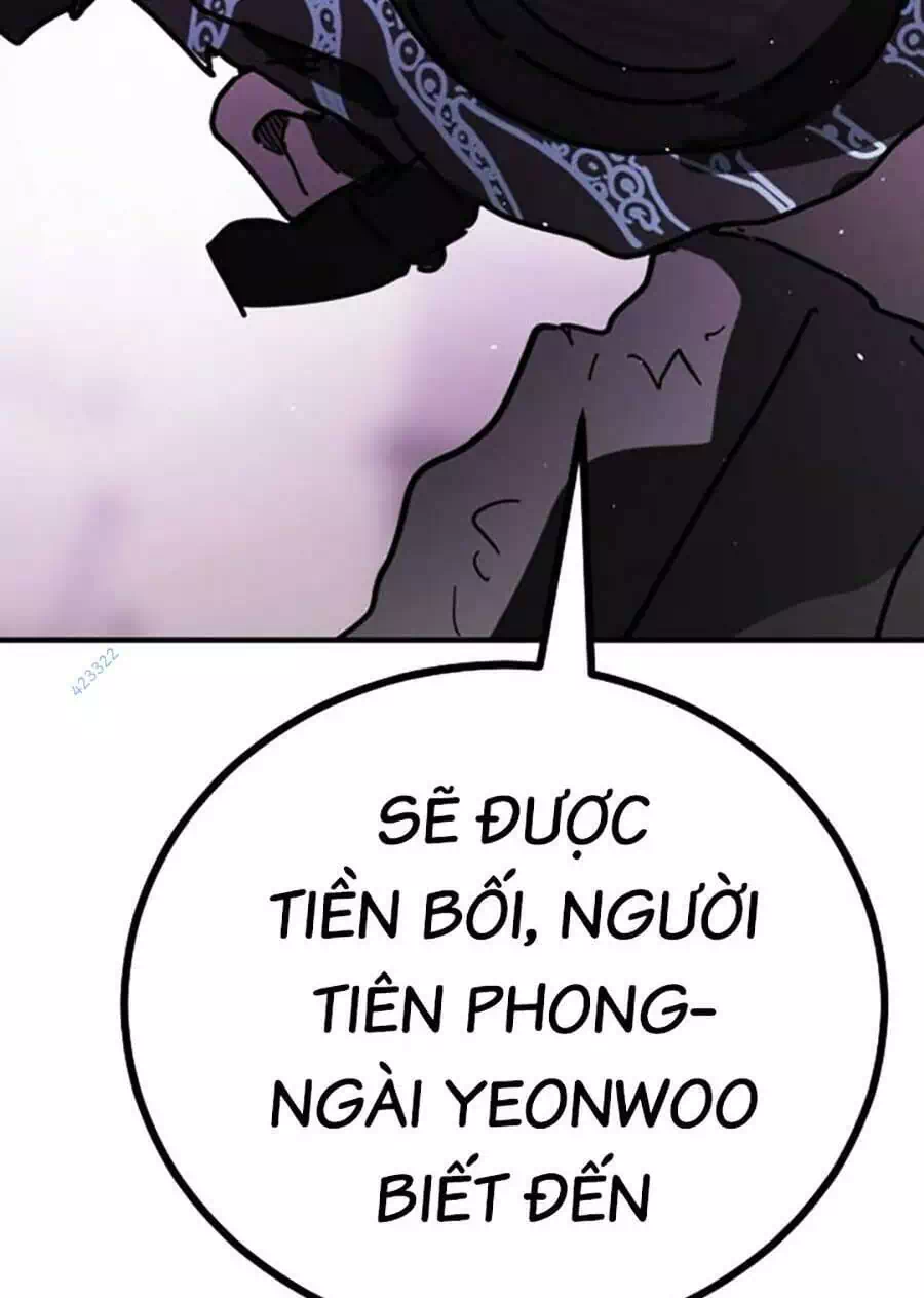 Chapter 128 - Image 41