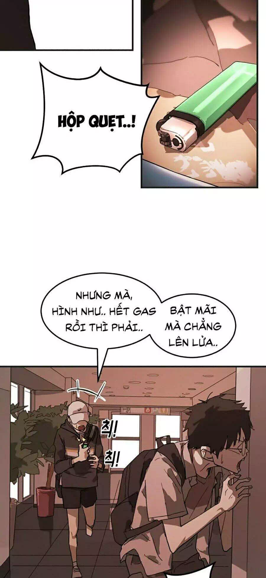 Chapter 13 - Image 2
