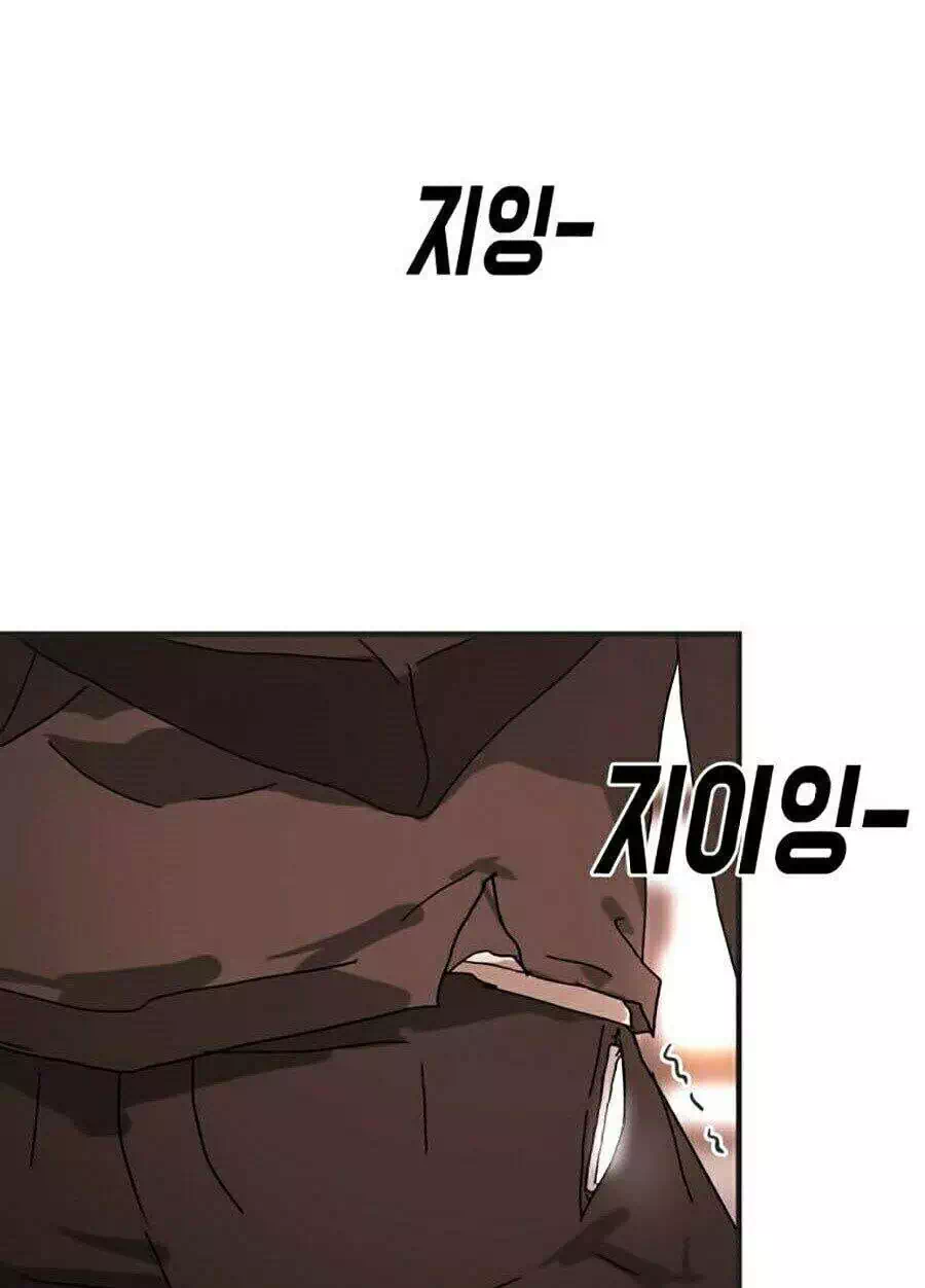 Chapter 13 - Image 21