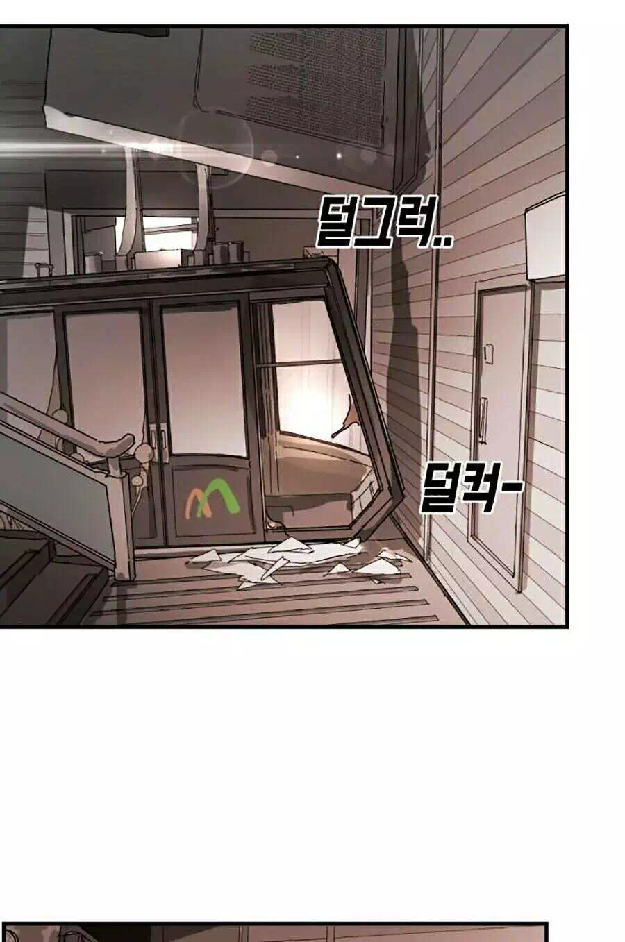 Chapter 13 - Image 48