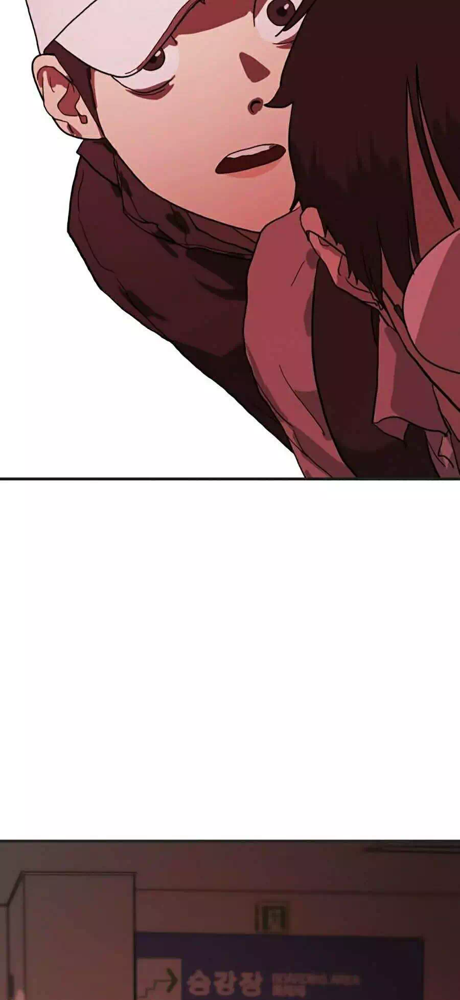 Chapter 13 - Image 6