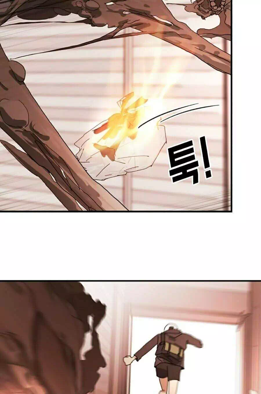 Chapter 13 - Image 79
