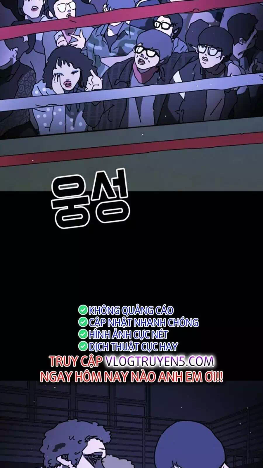 Chapter 130 - Image 27