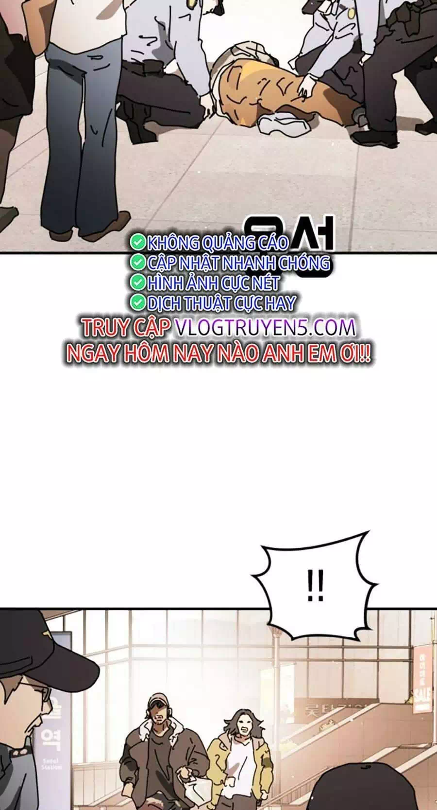 Chapter 130 - Image 78