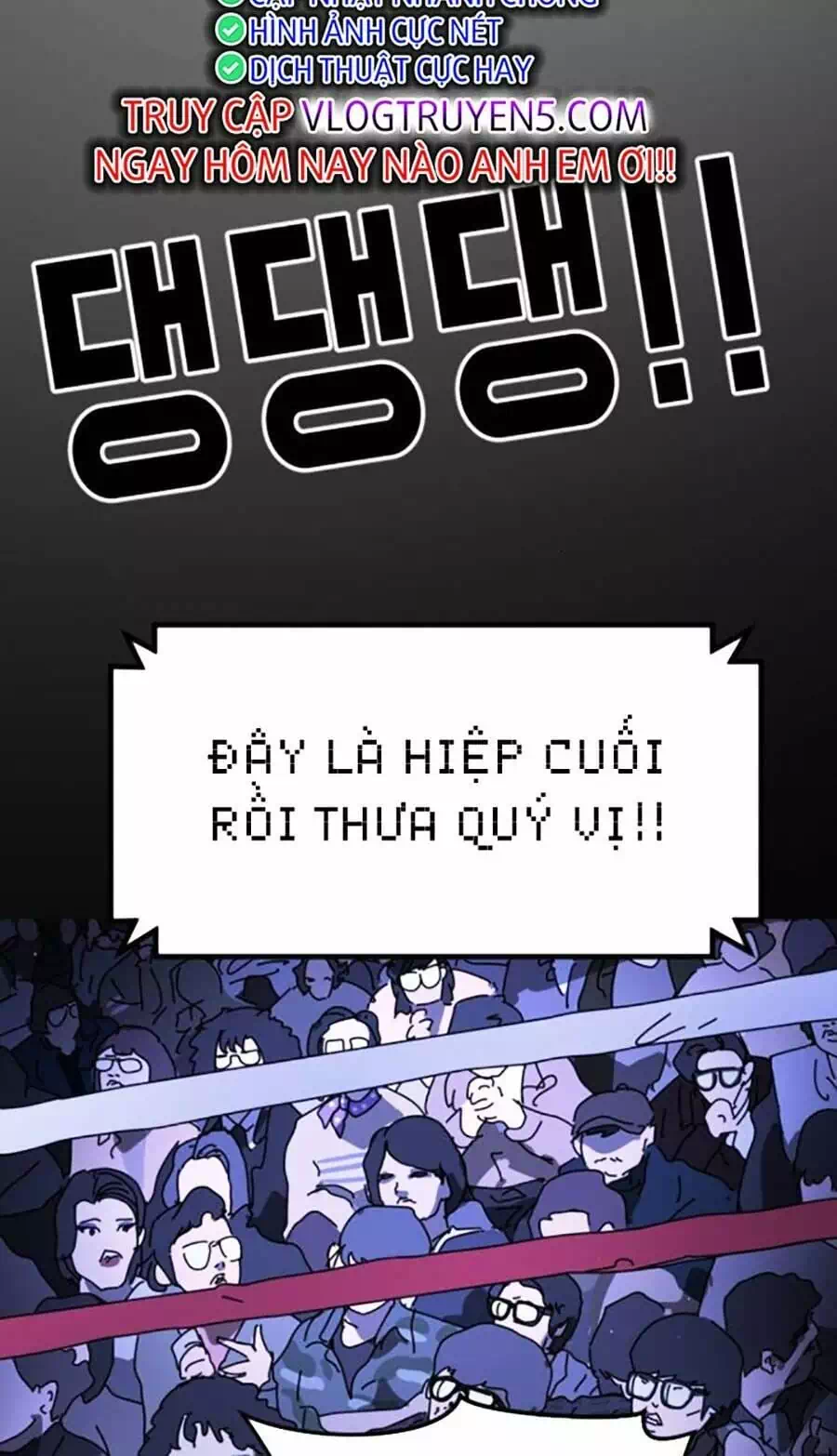 Chapter 131 - Image 4