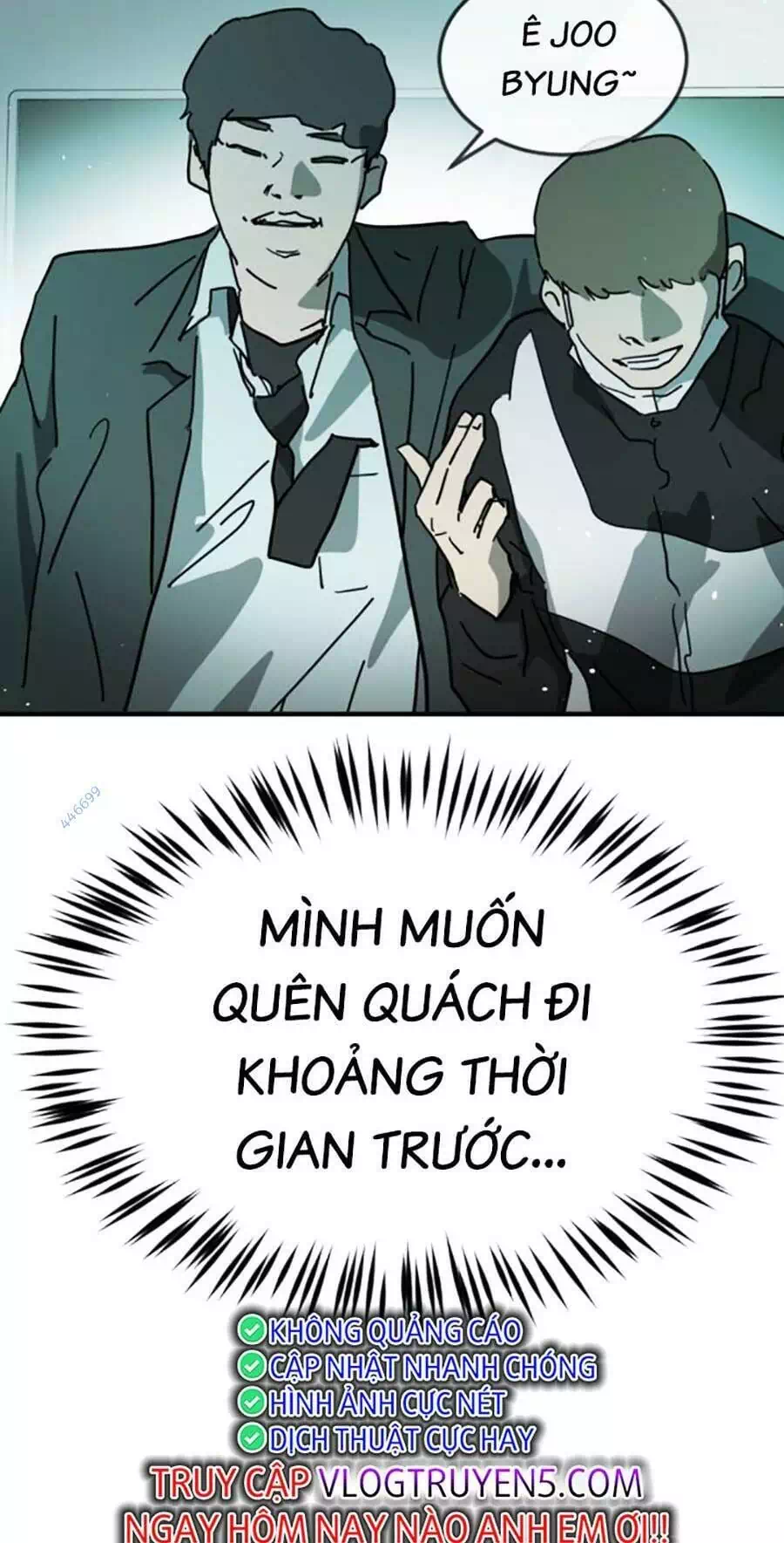 Chapter 133 - Image 44