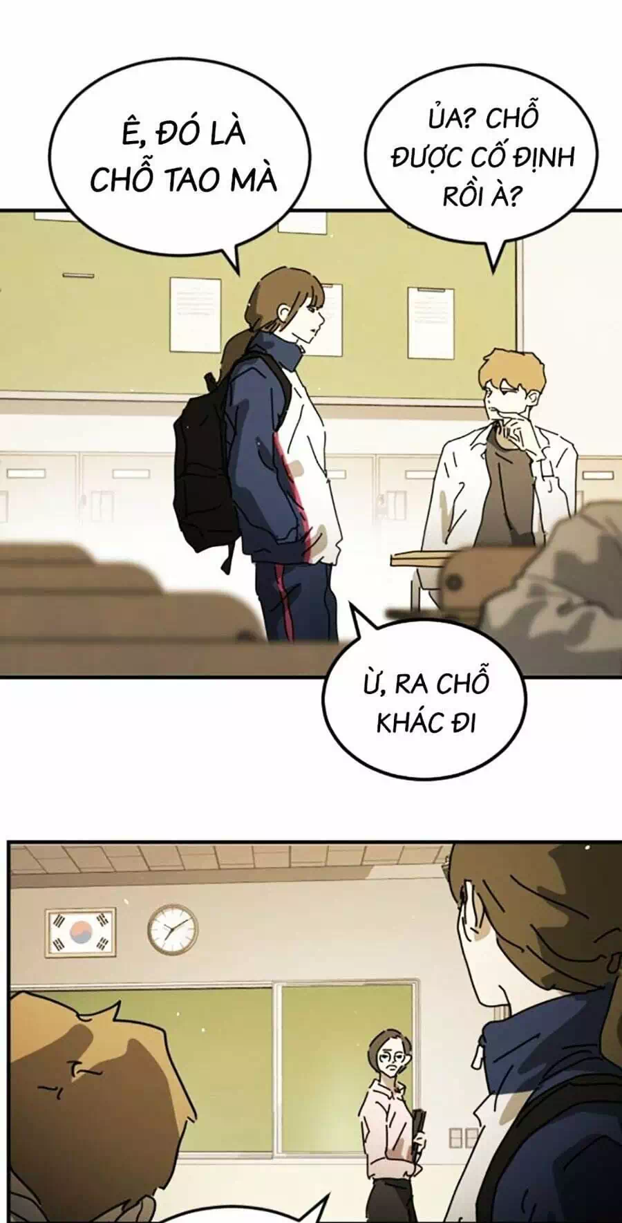 Chapter 133 - Image 62