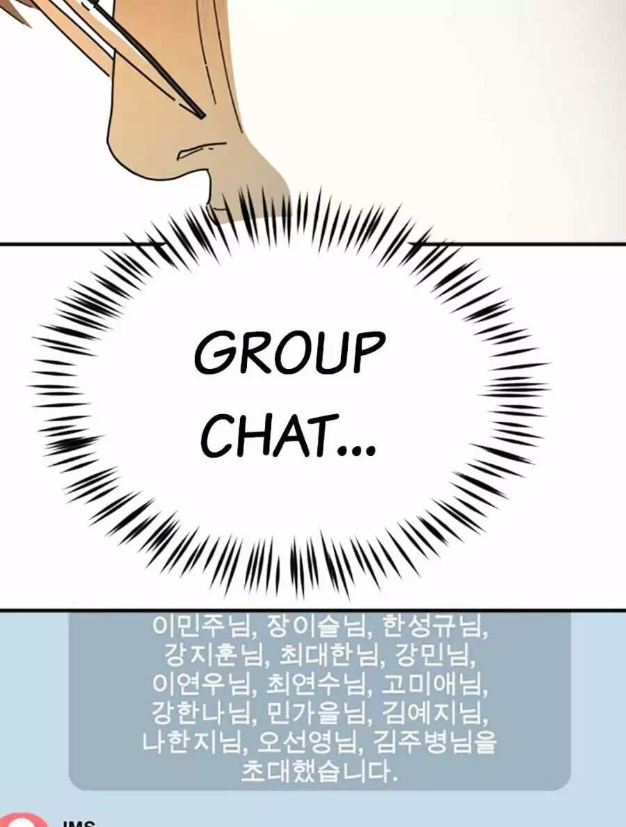 Chapter 134 - Image 22