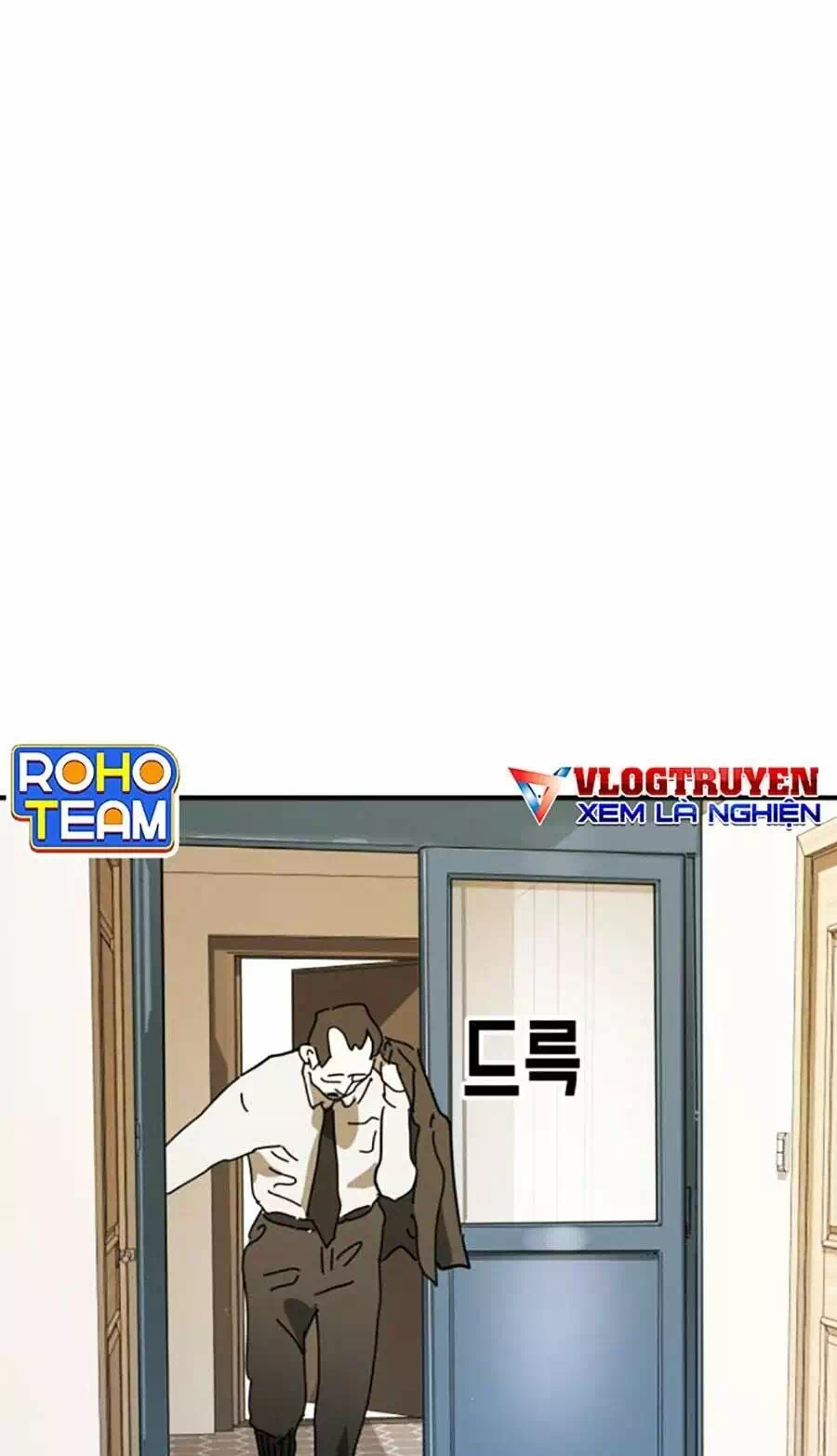 Chapter 134 - Image 45