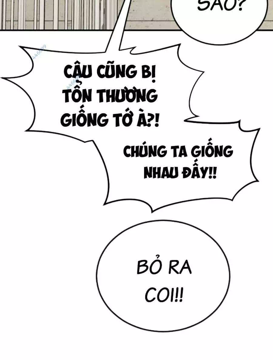 Chapter 134 - Image 7