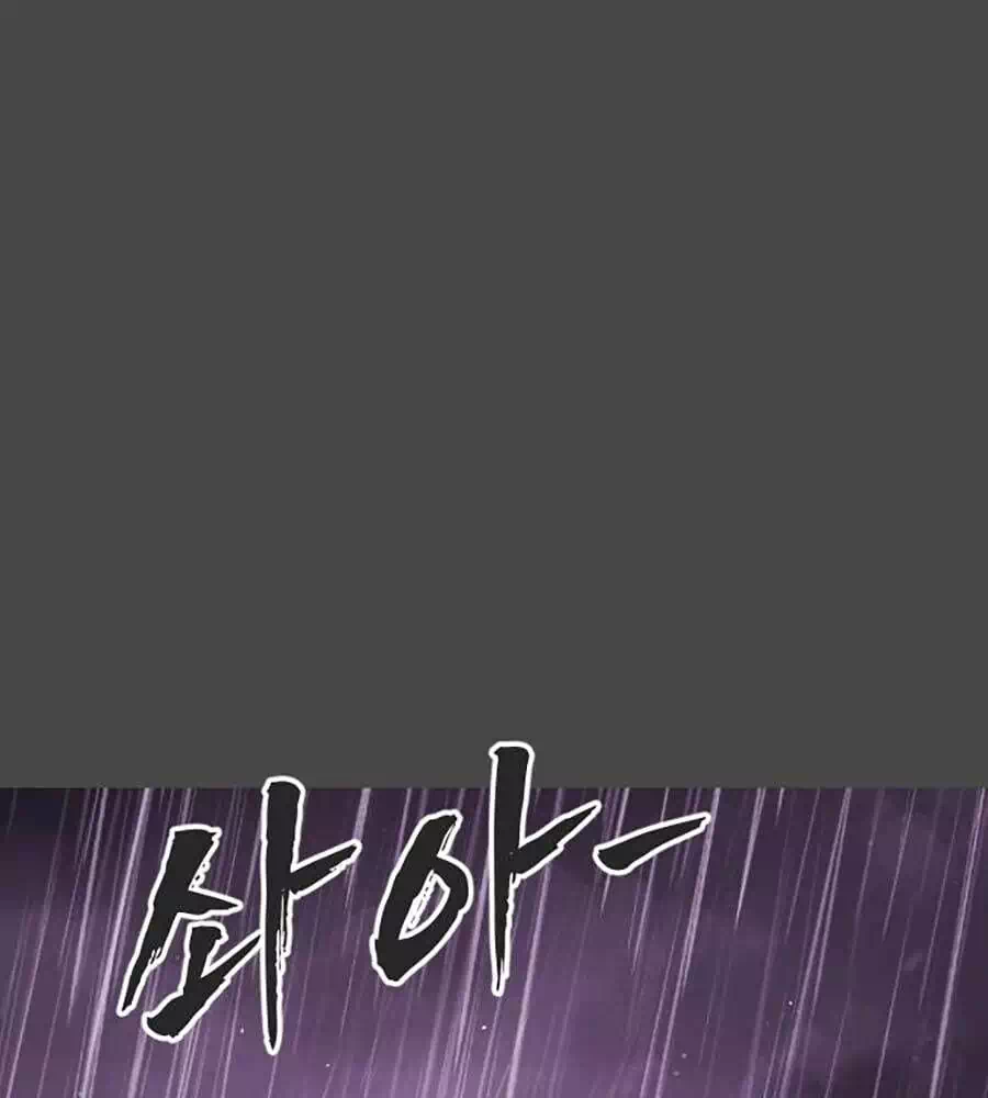 Chapter 135 - Image 42