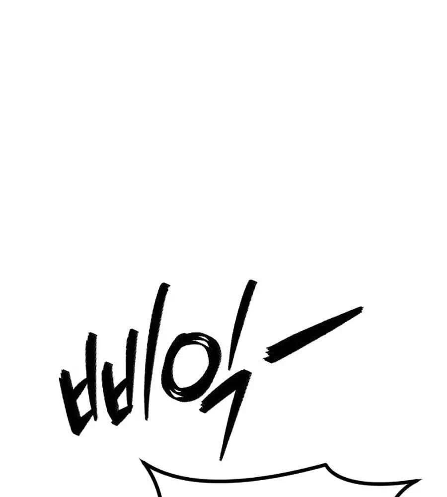 Chapter 136 - Image 42