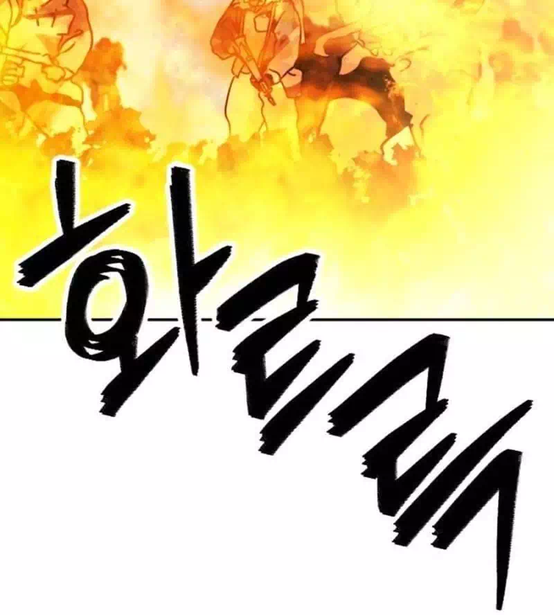 Chapter 138 - Image 50