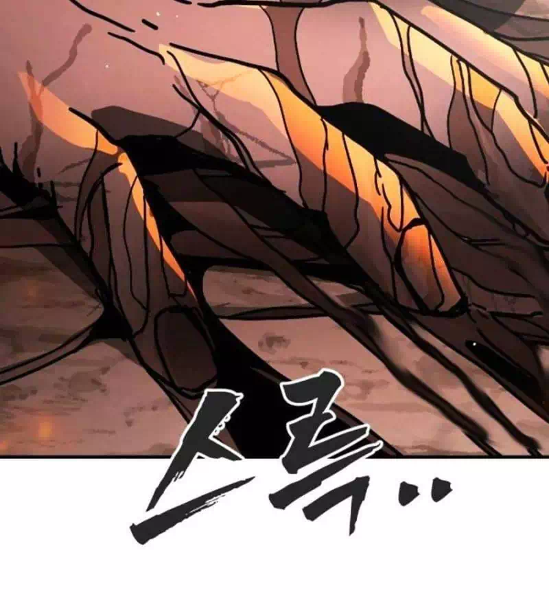 Chapter 139 - Image 16