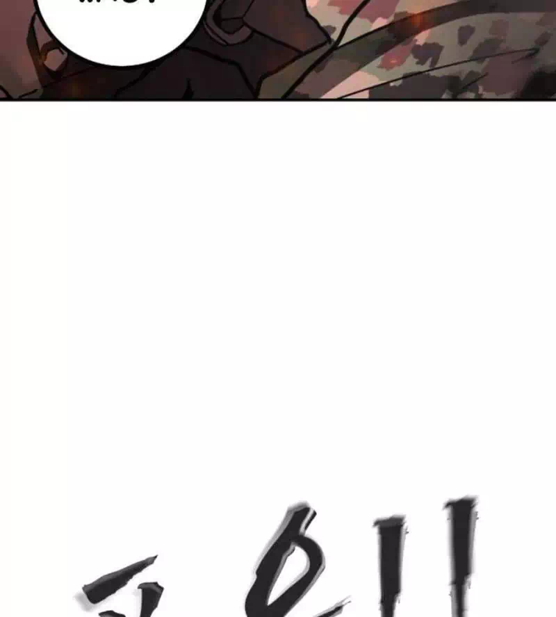 Chapter 139 - Image 78