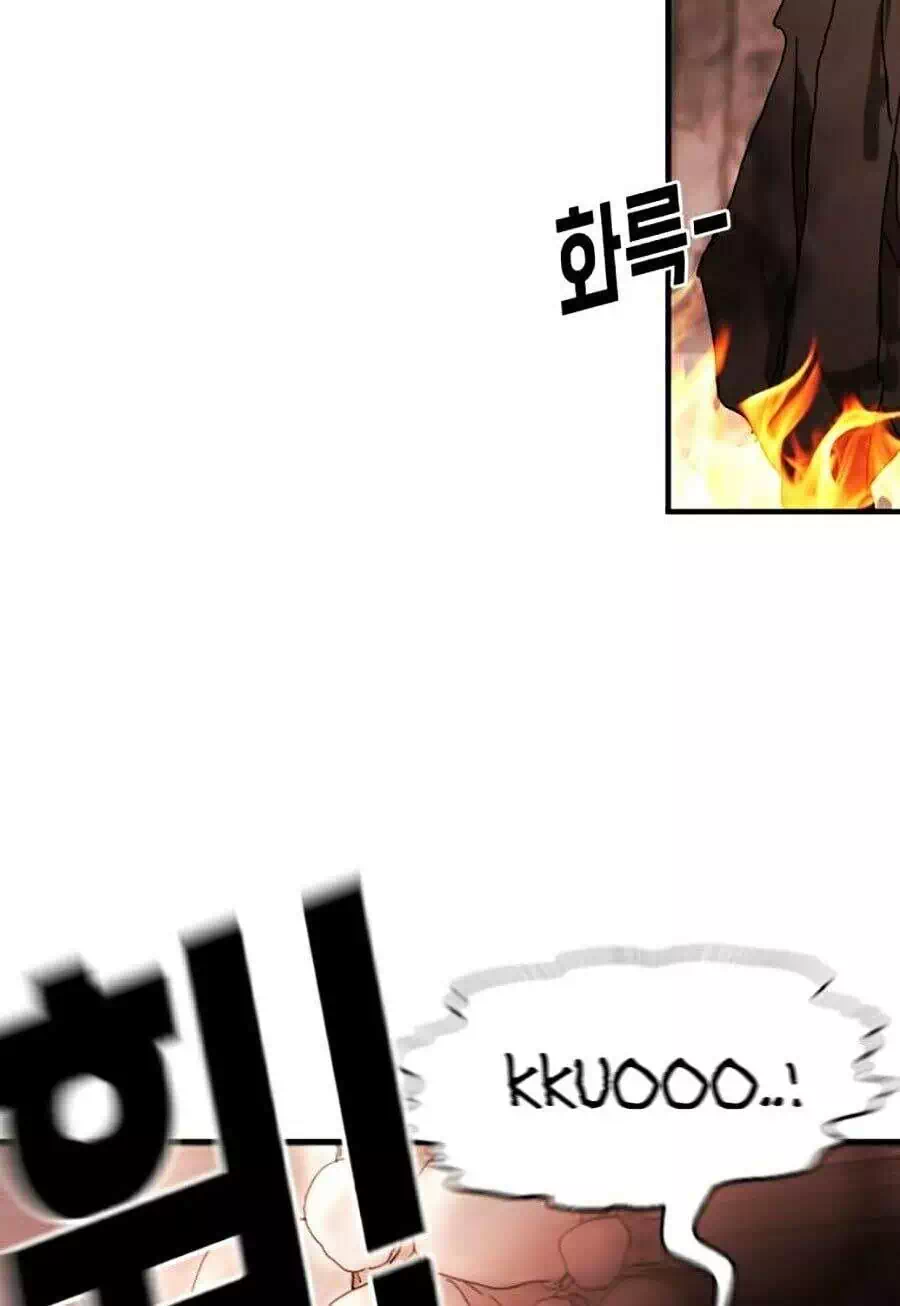 Chapter 14 - Image 20