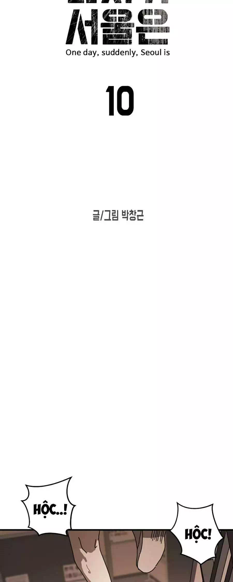 Chapter 14 - Image 60
