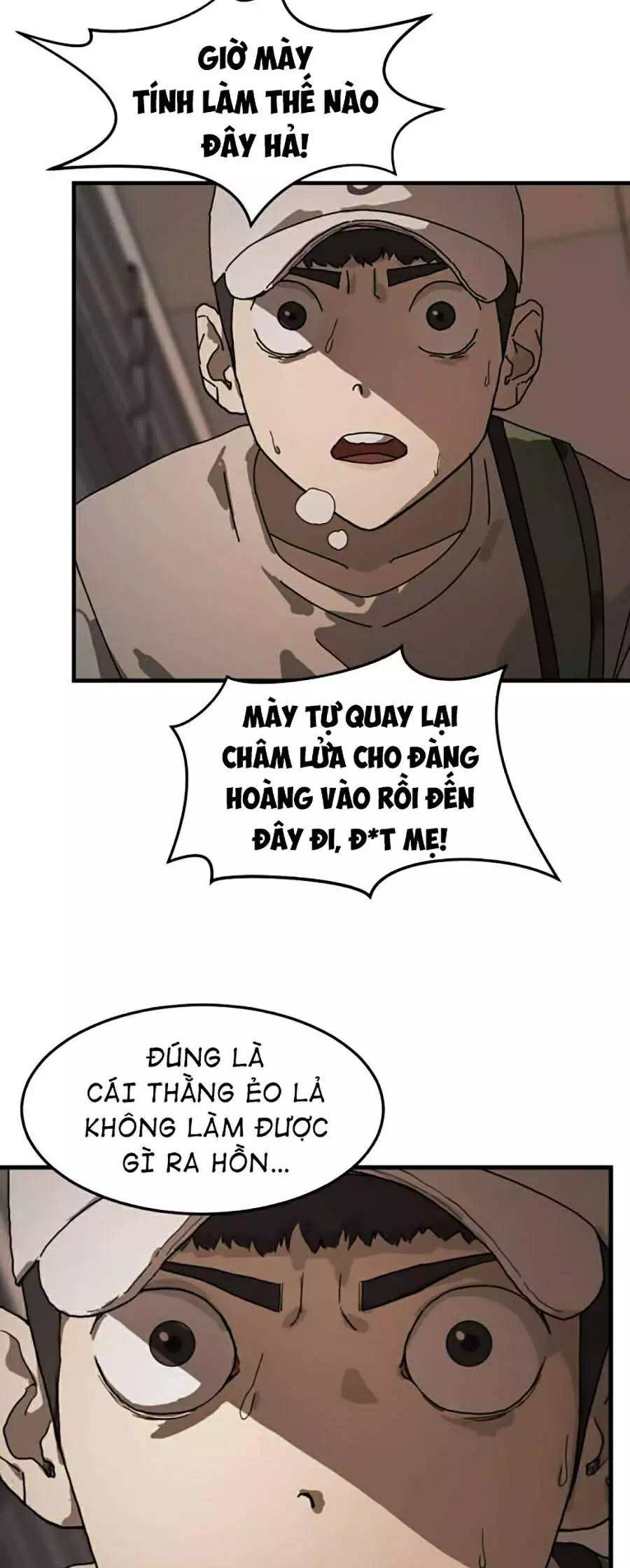 Chapter 14 - Image 68