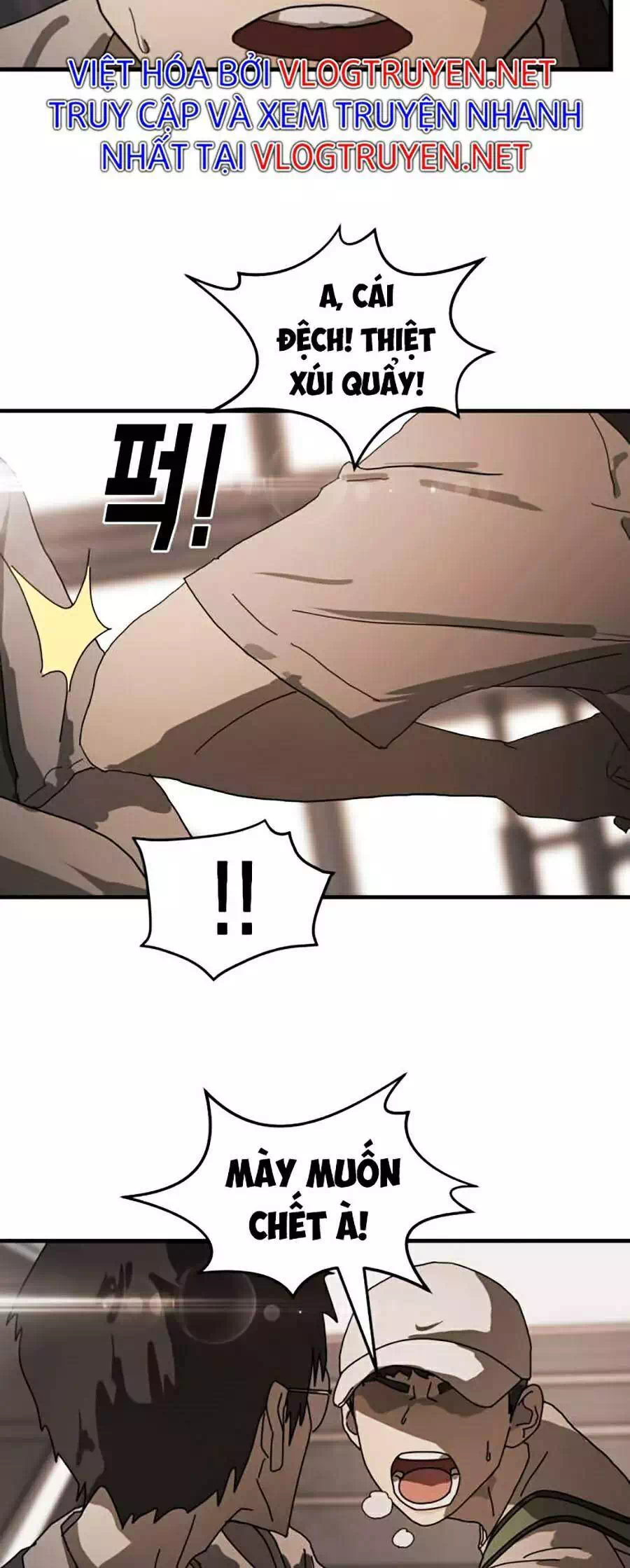 Chapter 14 - Image 69