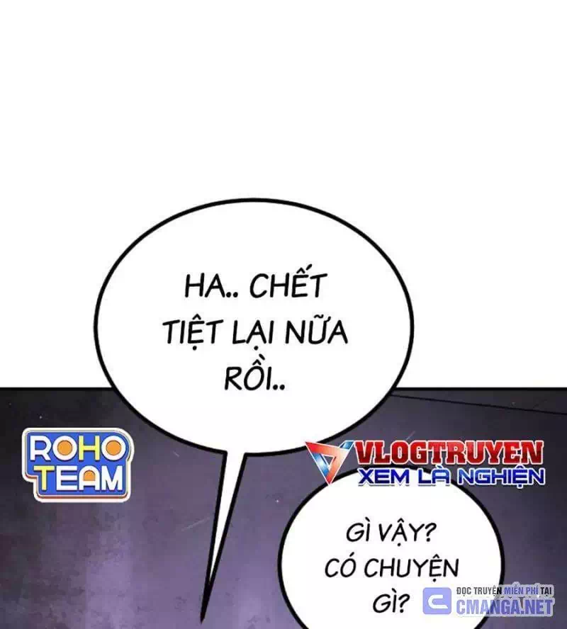 Chapter 141 - Image 16