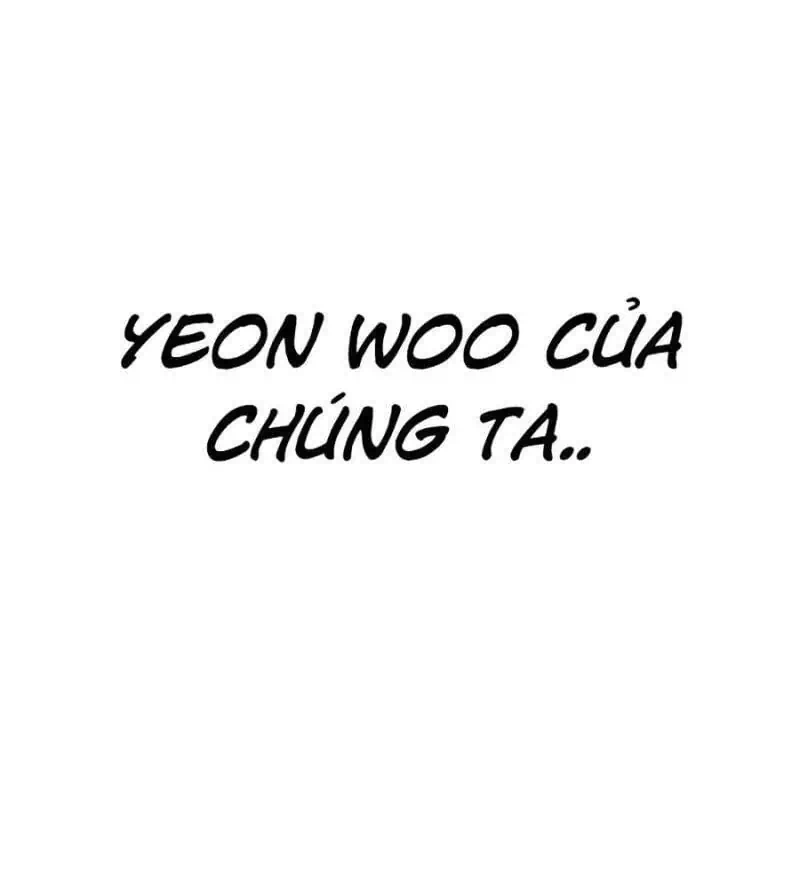 Chapter 141 - Image 78