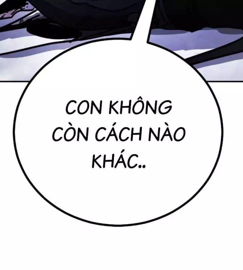 Chapter 142 - Image 82