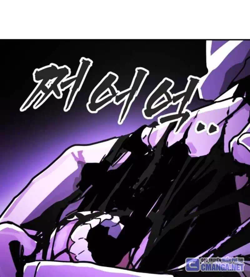Chapter 142 - Image 87