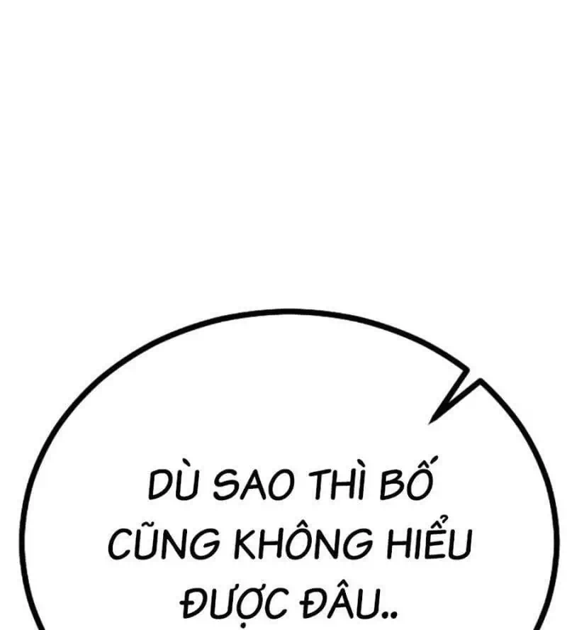 Chapter 143 - Image 15