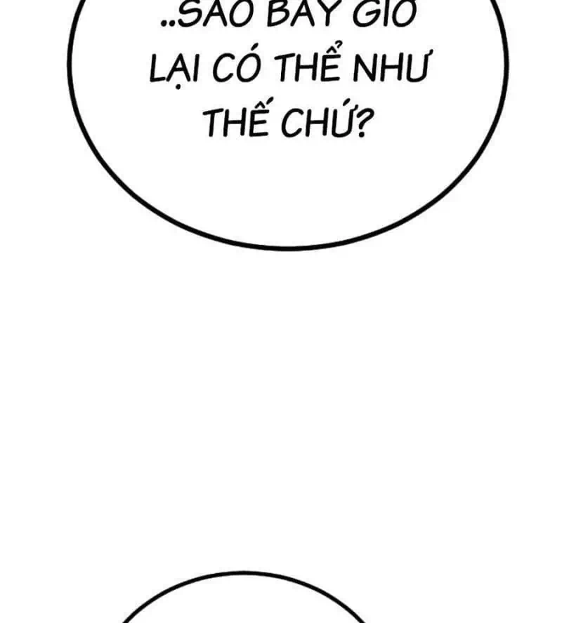 Chapter 146 - Image 92