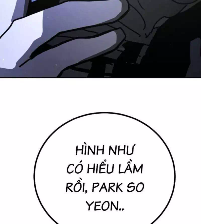 Chapter 147 - Image 2