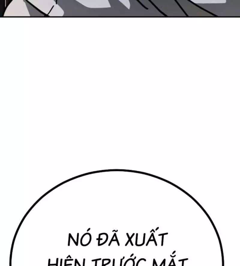 Chapter 147 - Image 35