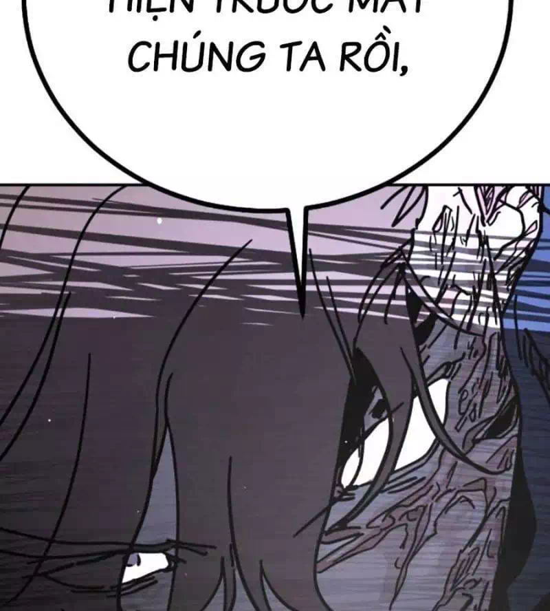 Chapter 147 - Image 36