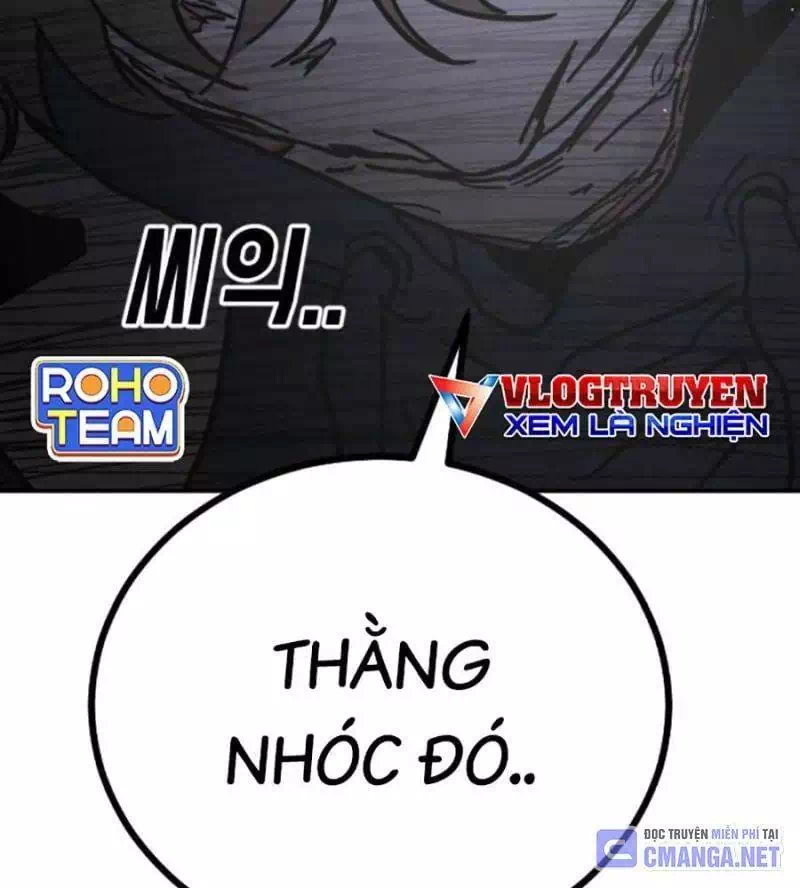 Chapter 147 - Image 37