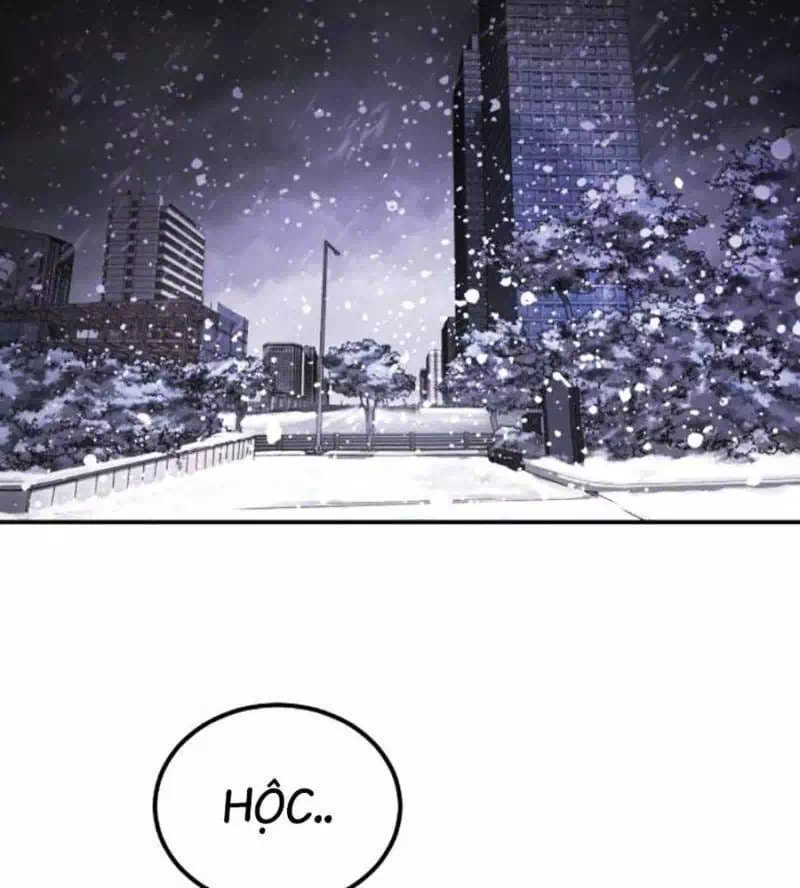 Chapter 147 - Image 39