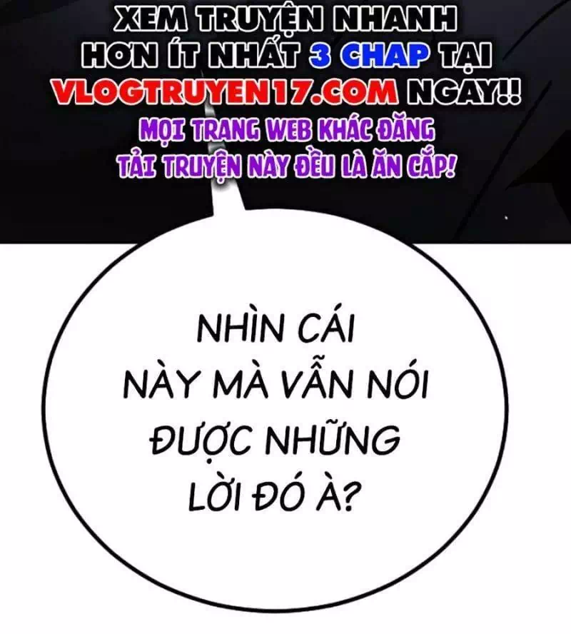 Chapter 147 - Image 5