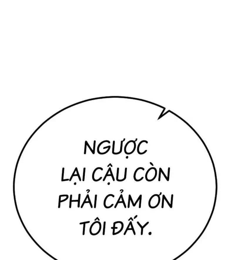 Chapter 147 - Image 6