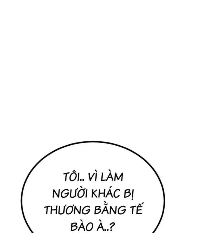 Chapter 147 - Image 77