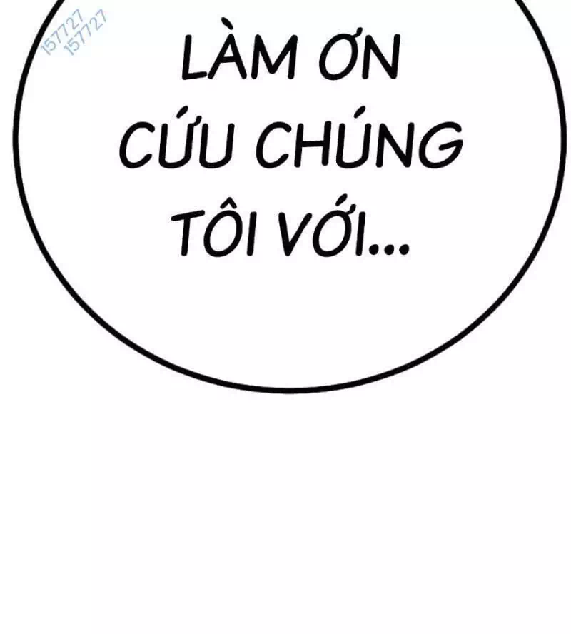 Chapter 148 - Image 37