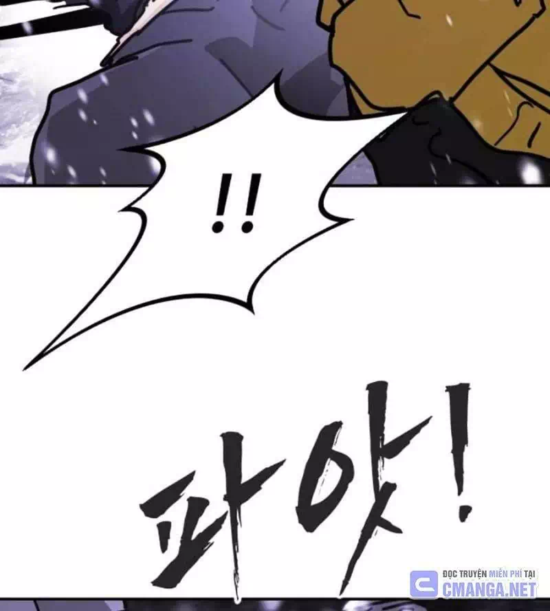 Chapter 148 - Image 5
