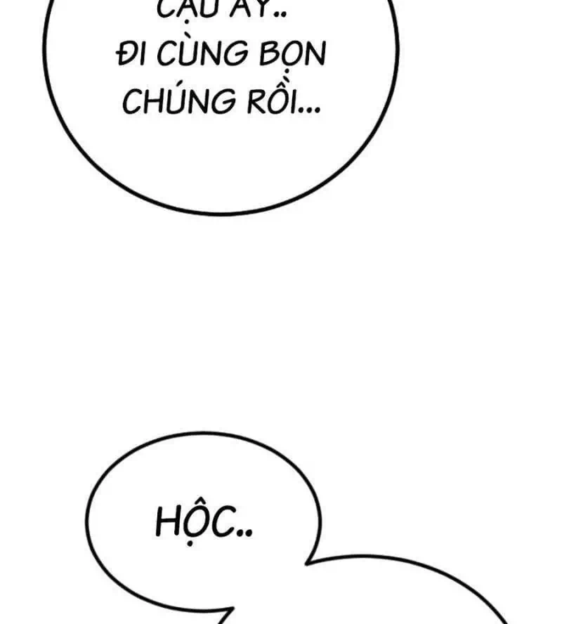 Chapter 148 - Image 82