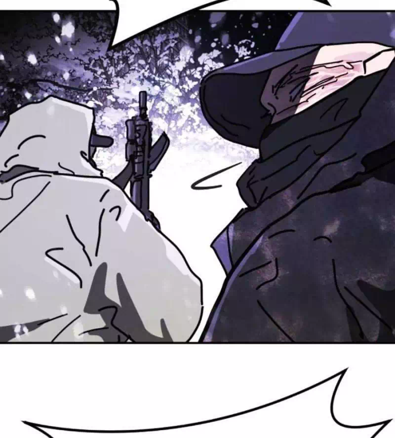 Chapter 149 - Image 35