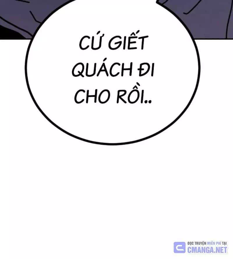 Chapter 149 - Image 67